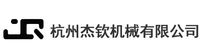 螺旋板換熱器