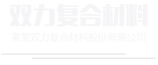 關(guān)于我們
